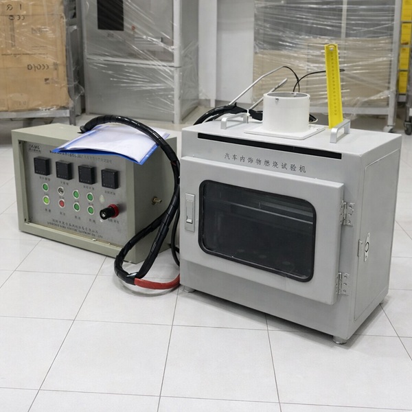 汽车内饰物燃烧试验机